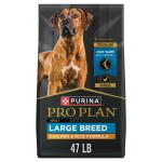 Purina Pro Plan Specialized Large Breed Adult Dry Dog Food - Chicken & Rice 47lb