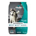 Nulo MedalSeries All Life Stages Dry Dog Food - Salmon