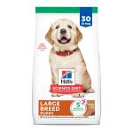 Hill's Science Diet Large Breed Puppy Dry Dog Food - Lamb & Brown Rice