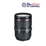 Canon EF 24-105mm f/4L IS II USM Lens