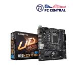 Gigabyte 1700 Micro-ATX Motherboard H610M S2H V2 DDR4 LGA