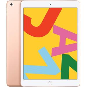 2019 Apple iPad 7th Gen 32GB Gold (Wifi Only) - Renewed MW762LL/A