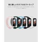 Pulsera smartband xiaomi smart band 8 active - negro