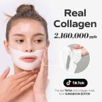 Deep Collagen Overnight Mask 37gx4ea, Facial Hydrogel Masks with low molecular weight collagen for elasticity, firming, and moisturizing, The real collagen 2,160,000ppb