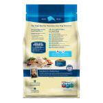 Blue Buffalo® Life Protection Formula™ Adult Dry Dog Food - Chicken & Brown Rice 30lb