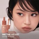 Peripera Ink the Velvet Lip Tint, 024 MILKY NUDE, High Pigment Color, Longwear, Weightless, Not Animal Tested, Gluten Free, Paraben Free