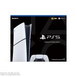 PlayStation 5 Slim - Digital Edition