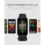 Pulsera smartband xiaomi smart band 8 active - negro