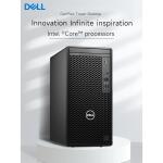 DELL Optiplex 3000 Tower Business Desktop