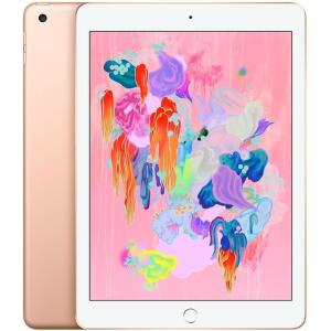 Apple iPad 9.7-inch 2018 32GB Gold (Renewed) Wifi Only