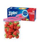 Ziploc 38 Storage Gallon Pack Food Bag