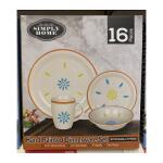 Simply Home Hand Painted Dinnerware Set 16 pcs Floral White Orange