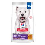 Hill's® Science Diet® Sensitive Stomach & Skin Small Bites Adult Dog Dry Food - Chicken & Barley 30lb