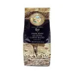 Royal Kona Roy's Medium Roast Whole Bean Coffee - 8oz pack of 3