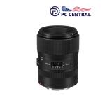 Atx-i 100mm f/2.8 FF Macro Lens for Canon EF by Tokina