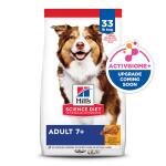 Hill's® Science Diet® Senior 7+ Dry Dog Food - Chicken, Barley & Brown Rice 33lb