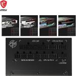 MSI MPG A850G PCIE 5 & ATX 3.0 Gaming Power Supply