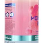 Tree Hut Moroccan Rose Nourishing & Moisturizing Foaming Gel Wash, Hydrating, 18 oz.