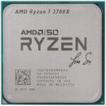 AMD Ryzen 7 2700X AMD50 Gold Edition 3.7 GHz 8-Core AM4 Processor