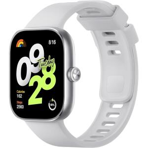 Xiaomi Redmi Watch 4 Smartwatch - Silver Gray