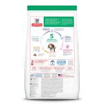 Hill's Science Diet Puppy Dry Dog Food - Chicken & Brown Rice 27.5