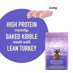 Tiki Cat® Born Carnivore® Optimal Weight Adult Cat Food - Turkey, Non-GMO 5.6 lb
