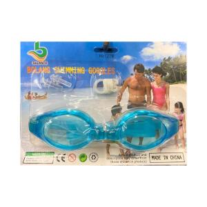 Swimming Goggles Blue