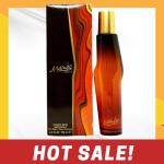 Mambo Cologne Spray 3.4 fl oz 100ml