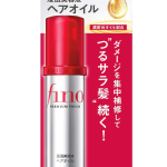 Shiseido Fino Premium Touch Hair Oil Japan 70g