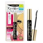 KISSME HM Long Up Mascara Super Waterproof 01 Black, Super Lengthening Fiber for Even Long and Curl