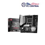 MSI MAG MORTAR B550M MAX Motherboard WIFI AM4 Micro-ATX