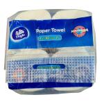 Vinda Supreme and Ultra Soft - 2 Ply Kitchen Tissue/Towel Paper Roll - 4 Rolls 80 sheets