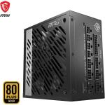 MSI MPG A850G PCIE 5 & ATX 3.0 Gaming Power Supply