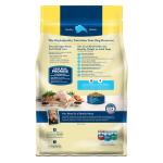 Blue Buffalo® Life Protection Formula Healthy Weight Adult Dog Dry Food - Chicken & Brown Rice 30lb