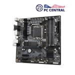 Gigabyte B760M DS3H DDR4 LGA 1700 Micro-ATX Motherboard 