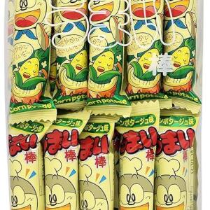 Japan Snack Umaibo Corn Potage Taste Good Stick 30 Bars