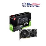 MSI 12GB Graphic Card GeForce RTX 3060 VENTUS 2X OC