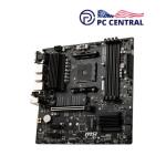 MSI Motherboard B550M Micro-ATX PRO-VDH WIFI