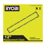 RYOBI 12 in. 0.043-Gauge Replacement Chainsaw Chain, 45 Links (Single-Pack)