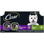 Cesar Classic Loaf in Sauce Chicken Sirloin 12 pk./3.5 oz