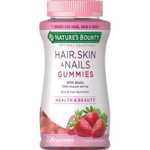 Nature's Bounty Hair Skin and Nails Vitamins 230 Count, with Biotin Gummies