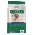 Natural Balance Limited Ingredient With-Grain Large Breed Adult Dry Dog Food - Lamb & Brown Rice 26lb