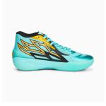 Puma MB.02 Honeycomb Basketball Shoes Mint Green Black Yellow Size 10