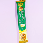 Japan Bourbon Petit Prime Brilliant Basil Camembert mini Okaki rice crackers