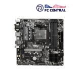 MSI Micro-ATX AM4 Motherboard B450M PRO-VDH MAX