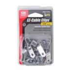 Gardner Bender1/4 in. Aluminum EZ Clips (15-Pack) (PAC-1525)