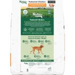 Nutro Natural Choice™ Adult Dry Dog Food - Chicken & Brown Rice 30lb