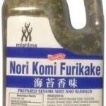 Japanese Nori Furikake (Prepared Sesame Seed and Seaweed) Seasoning Mix---12.4 oz.