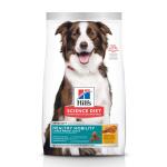 Hill's® Science Diet® Healthy Mobility Large Breed Adult Dry Dog Food - Chicken Meal, Rice & Barley 30lb