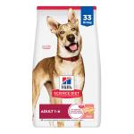 Hill's Science Diet Adult Dog Dry Food - Salmon & Brown Rice Recipe 33lb